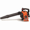 Gas Leaf Blower, 27cc Engine, 205 MPH, RM2BL